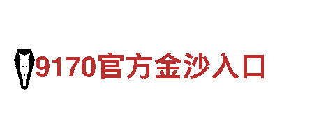 专业机械企业 - 三升体育下载app安卓版